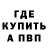 Амфетамин Premium Sirozh Azimov