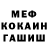 Amphetamine VHQ Dilbar Kuldasheva