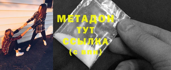 mix Иннополис