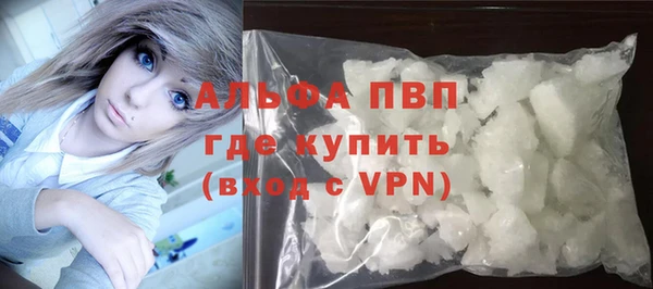 mix Иннополис