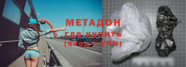 mix Иннополис