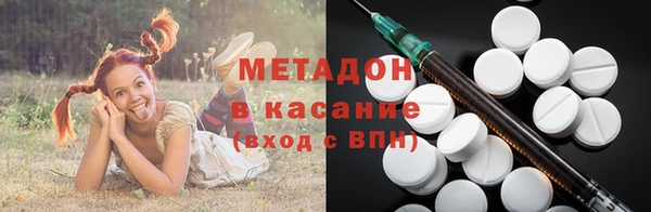 круглые Инсар