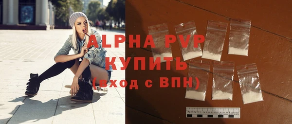 круглые Инсар