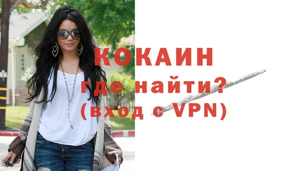 круглые Инсар