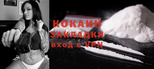 круглые Инсар