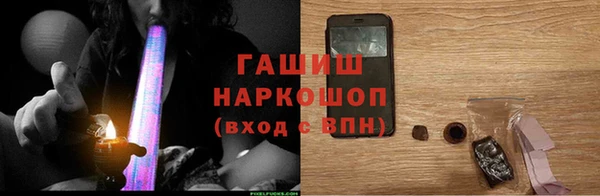 mix Иннополис