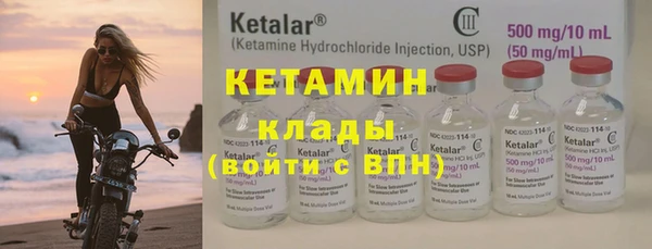 mix Иннополис
