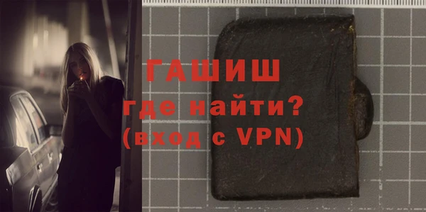 круглые Инсар