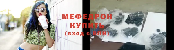 mix Иннополис
