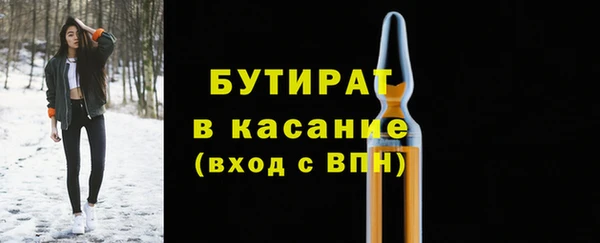 метадон Зерноград