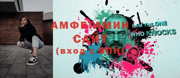 круглые Инсар