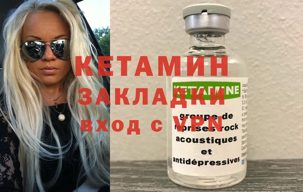 mix Иннополис