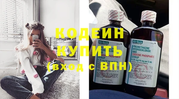 круглые Инсар
