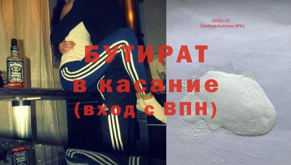 mix Иннополис