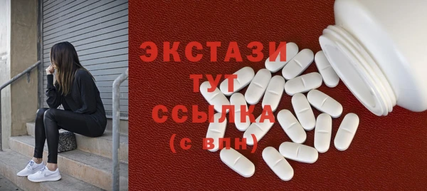 mix Иннополис