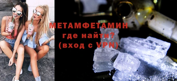 mix Иннополис