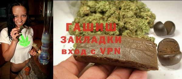 круглые Инсар