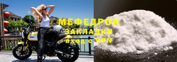 mix Иннополис