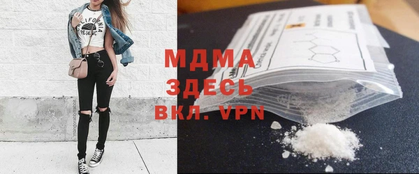 круглые Инсар