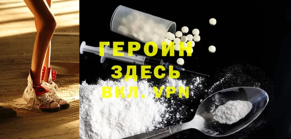 mix Иннополис