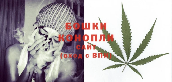 круглые Инсар