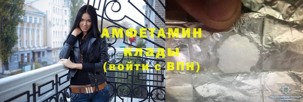 круглые Инсар
