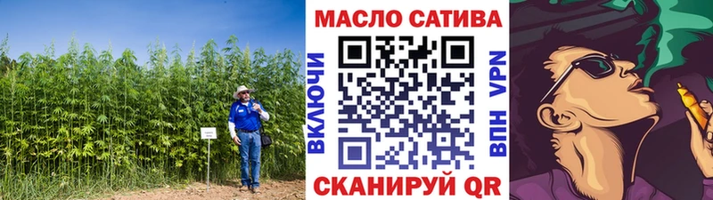 Дистиллят ТГК концентрат  Купить где  Белогорск 